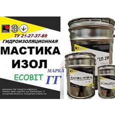 Мастика ИЗОЛ Ecobit марка ГГ ТУ 21-27-37—89 битумная холодна