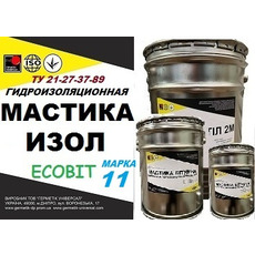 Мастика ИЗОЛ -11 Ecobit ТУ 21-27-37—89 битумная