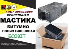 Битумно-полиэтиленовая горячая мастика Ecobit ГОСТ 30693-200