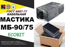 Мастика МБ 90/75 Ecobit ГОСТ 6997-77 кабельная