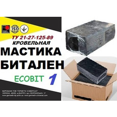 БИТАЛЕН-1 Ecobit Мастика битумно-полимерная ТУ 21- 27 - 125
