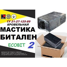 БИТАЛЕН - 2 Ecobit Мастика битумно-полимерная