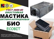 Битумно-Антраценовая Ecobit Боистойкая мастика ГОСТ 2889-80