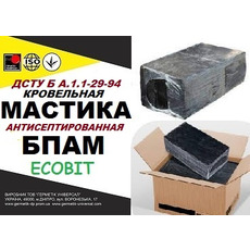 БПАМ Ecobit ДСТУ Б А 1 1-29-94 Битумно-антисептированная мас