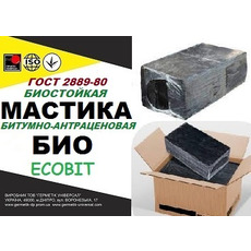 Битумно-Антраценовая Ecobit Боистойкая мастика ГОСТ 2889-80