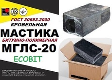 МГЛС-20 Ecobit ДСТУ Б В 2 7-236 2010 Битумно-полимерная маст