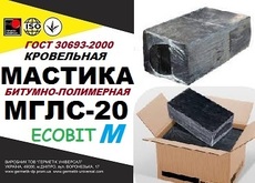МГЛС-20м Ecobit ДСТУ Б В 2 7-236 2010 Битумно-полимерная мас