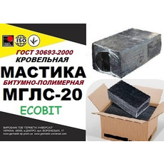 МГЛС-20 Ecobit ДСТУ Б В 2 7-236 2010 Битумно-полимерная маст