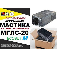 МГЛС-20м Ecobit ДСТУ Б В 2 7-236 2010 Битумно-полимерная мас