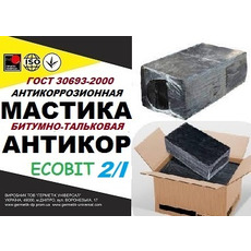 Мастика битумно-тальковая Марка I Еcobit ГОСТ 9.015-74