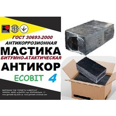 Мастика Битумно-Атактическая Ecobit (ГОСТ 9 015-74)