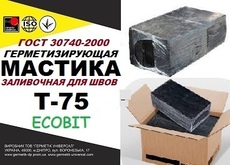 Мастика Т-75 Ecobit дорожная ГОСТ 30740 - 2000