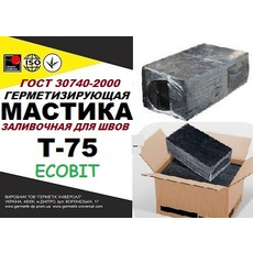 Мастика Т-75 Ecobit дорожная ГОСТ 30740 - 2000
