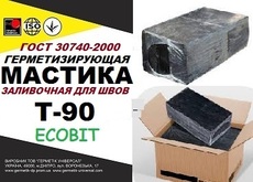 Мастика Т-90 Ecobit дорожная ГОСТ 30740 - 2000