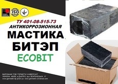 БИТЭП Ecobit Мастика битумно-полимерная ТУ 401 - 08 - 515