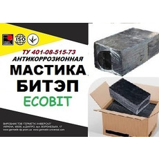 БИТЭП Ecobit Мастика битумно-полимерная ТУ 401 - 08 - 515