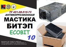 БИТЭП-10 Ecobit Мастика битумно-полимерная