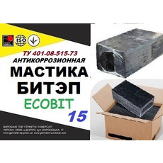 БИТЭП-15 Ecobit Мастика битумно-полимерная