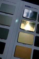 Промдизайн пропонує панелі Aluprom