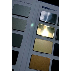 Промдизайн пропонує панелі Aluprom