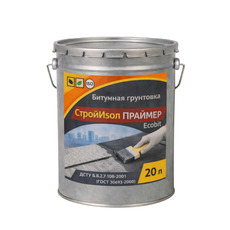 Битумная грунтовка ведро 20,0 л СтройИзол Праймер ЭКОБИТ