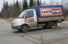 Всегда с вами работаем для вас.