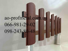 Парканчик для квітів.