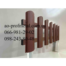 Парканчик для квітів.