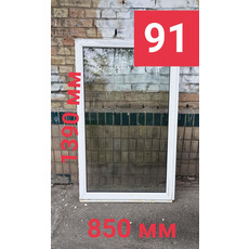 вікно глухе 850*1390