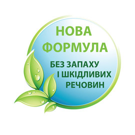 ТМ Kompozit перешел на новое высококачественное сырье