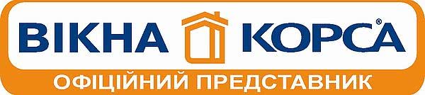 Открытие авторизированого офиса окна КОРСА в г. Конотоп.