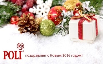Коллектив ТМ «POLI» желает счастливого Нового года и Рождества!