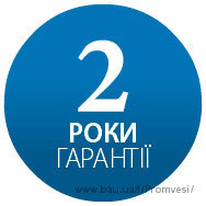 Гарантийное обслуживание весового оборудования увеличено до 24 месяцев!