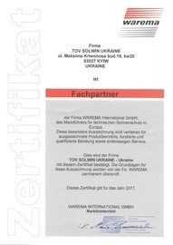 «Солвин Украина» стала лицензированным дилером Warema в Украине.