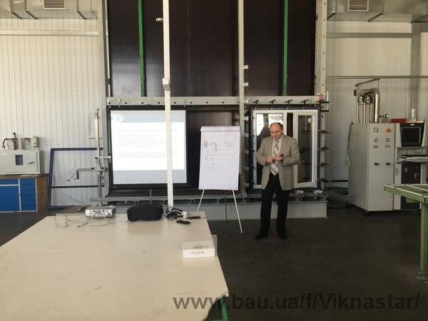 Специалисты компании Викна-Стар посетили технический семинар организован представителями VEKA Ukraine
