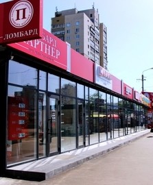 Компания "Артвал" завершила работы по фасадному остеклению здания г. Киев