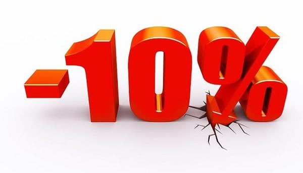При заказе с сайта скидка 10% При заказе с сайта скидка 10%