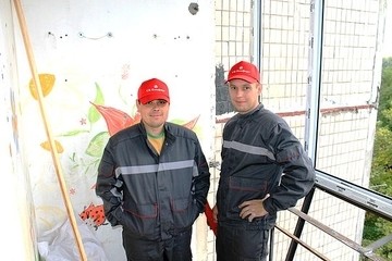 Программа «Доступный балкон»