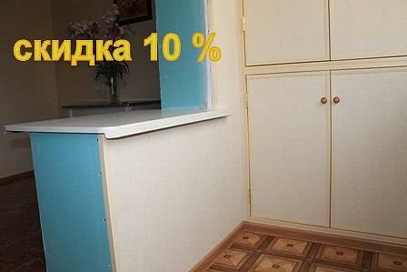 Перепланировка и объединение лоджии с кухней со скидкой 10 % Перепланировка и объединение лоджии с кухней со скидкой 10 %