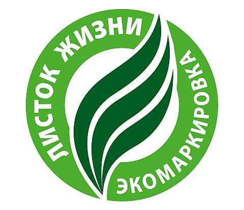 В России разработан экологический стандарт для теплоизоляционных материалов