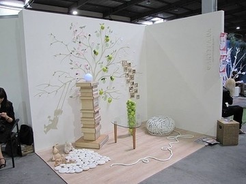 «Comfort House: Climate Design 2013»: энергоэффективное и экологическое жилье