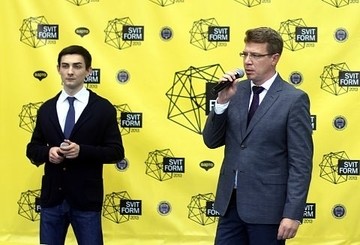 Украинский предметный дизайн получит еще один толчок