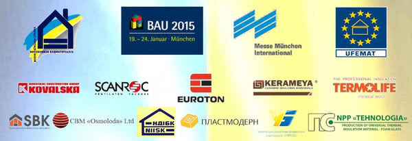Украина впервые примет участие в BAU 2015 — строительной выставке мирового масштаба