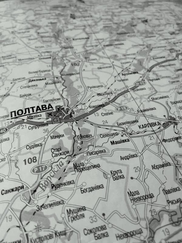 Госземагентство сообщило, что инфраструктура геопространственных данных Украины будет базироваться на стандартах ЕС.