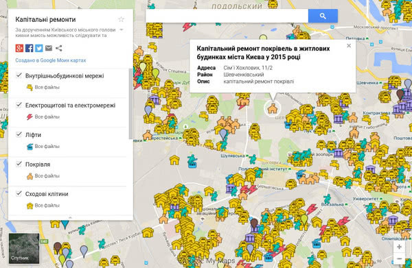 Представлена карта ремонтных работ в столице