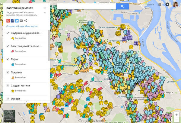 Киевляне подали свыше 1400 заявок на ремонт в 2016 году
