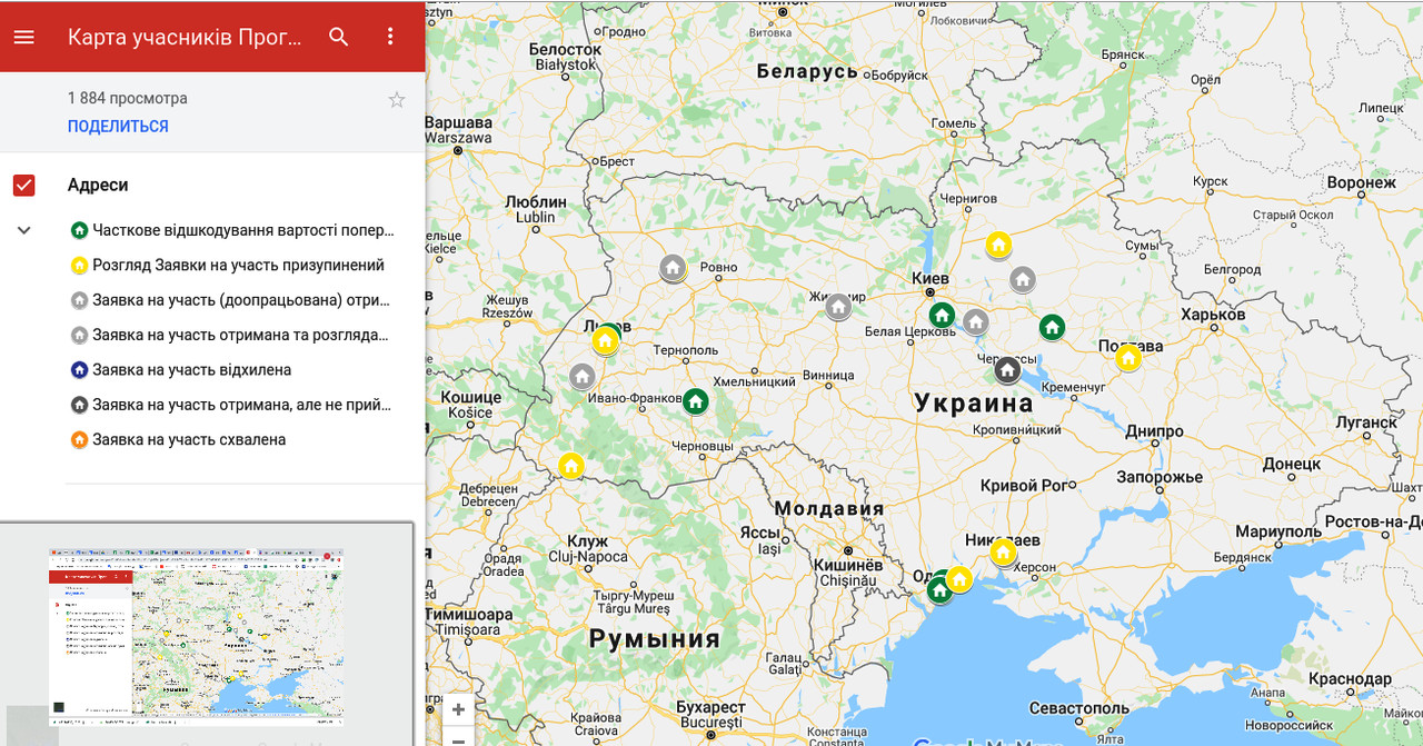 Фонд энергоэффективности создал интерактивную карту для проверки статуса проектов ОСМД