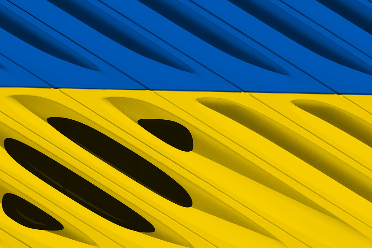 BAU.ua поздравляет с Днем Независимости Украины!