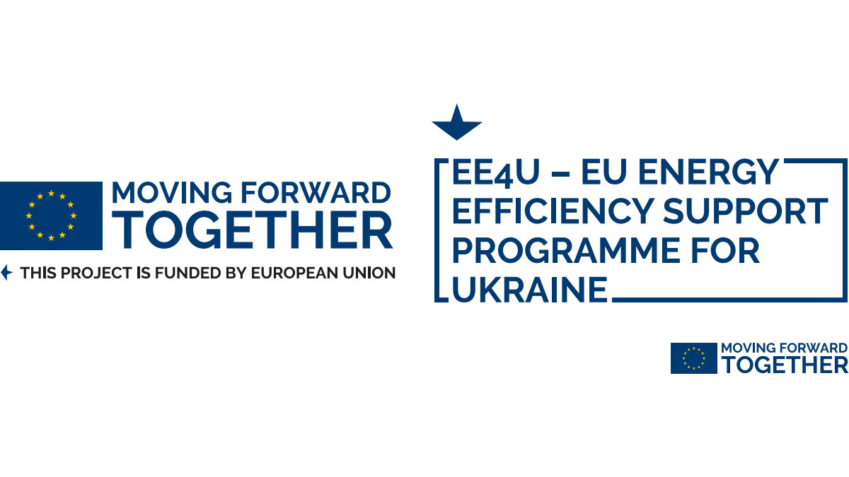 Дія програми підтримки енергоефективності України продовжена