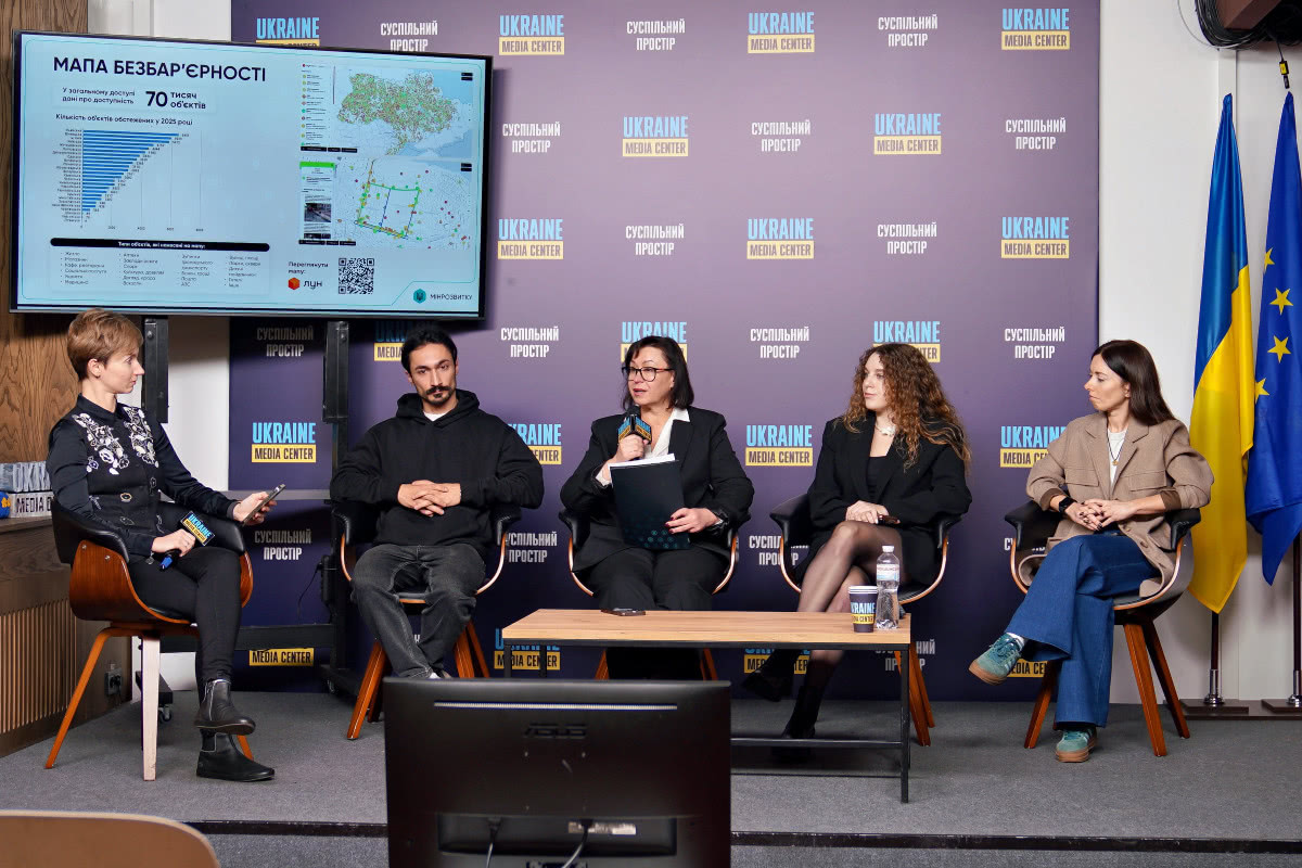 Мінрозвитку та ЛУН розширюють цифрову Мапу безбар’єрності